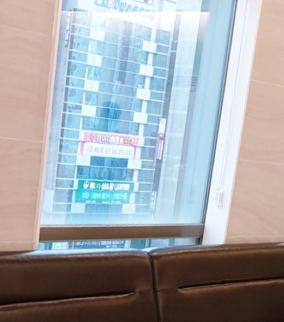 동래치과 (2)