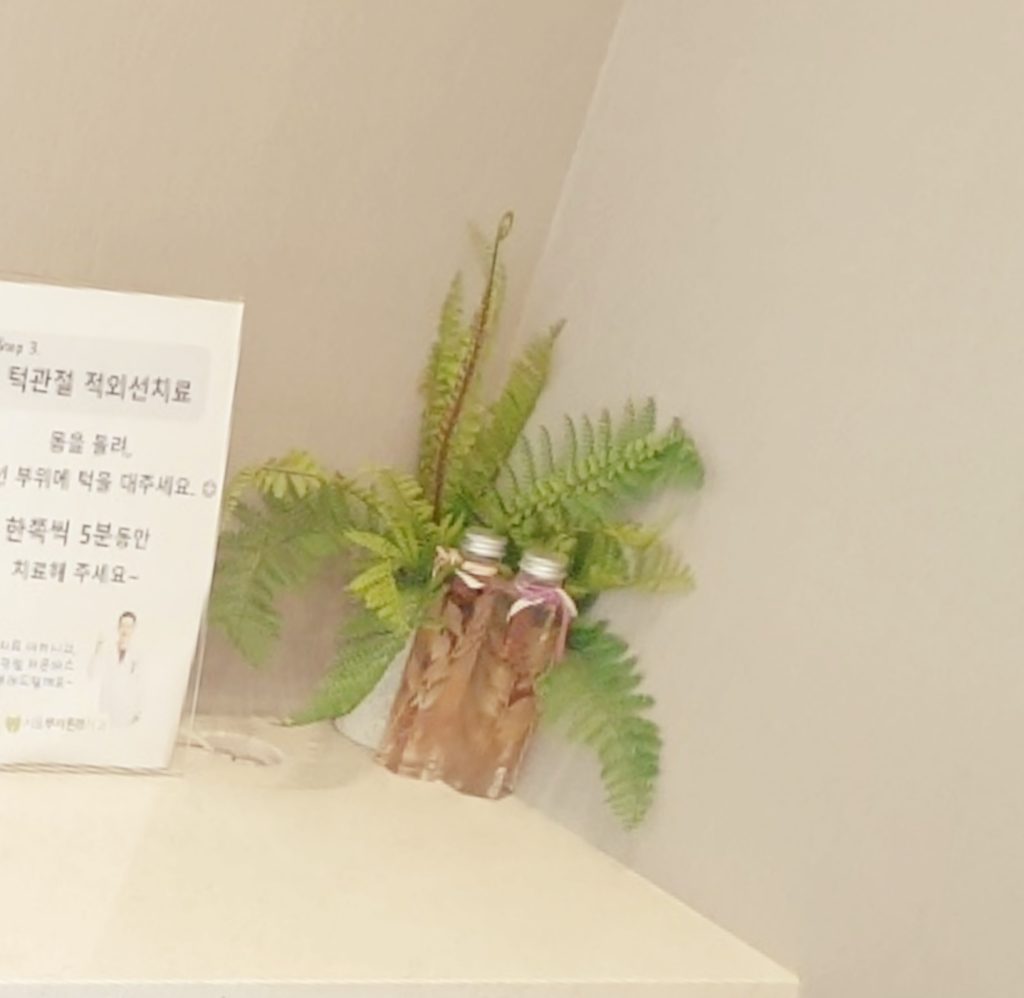 부산치과잘하는곳 (3)