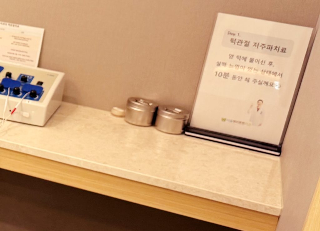 센텀치과 (6)